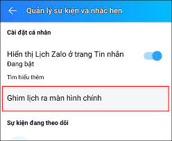 腸粉怎么炒才好吃